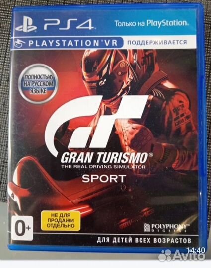 Игры для ps4 (смотрите описание)