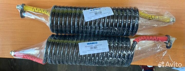 Пневматические шланги wabco