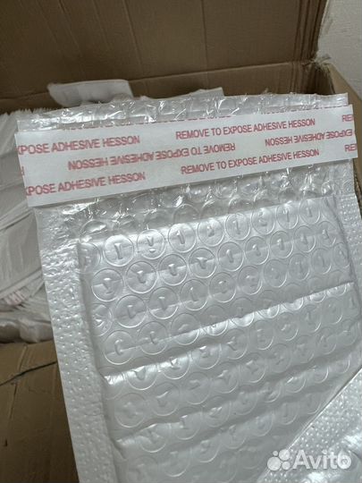 Пупырчатые пакеты