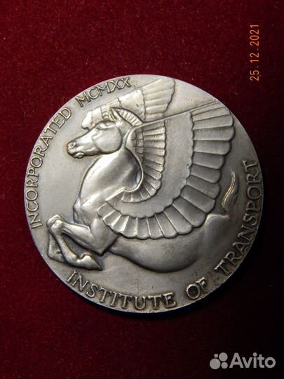 Медаль 1947 г. серебро, Институт транспорта Англия