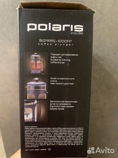 Заварочный чайник polaris