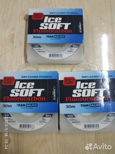 Флюрокарбон Ise soft для рыбалки
