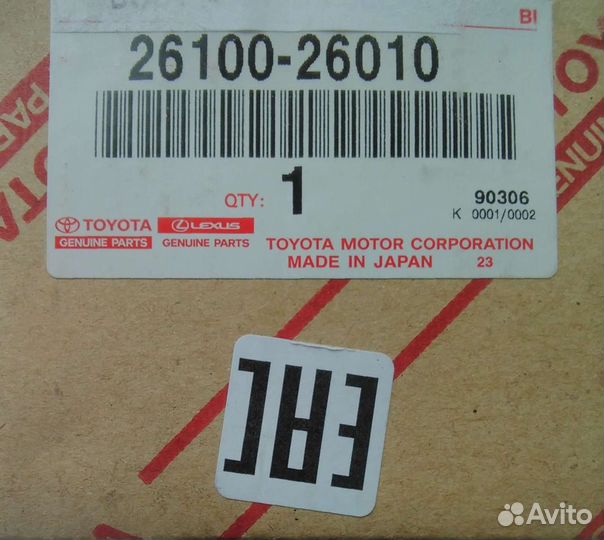 Дроссельная электрическая заслонка на LC 200