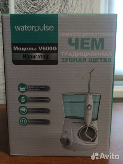 Ирригатор новый