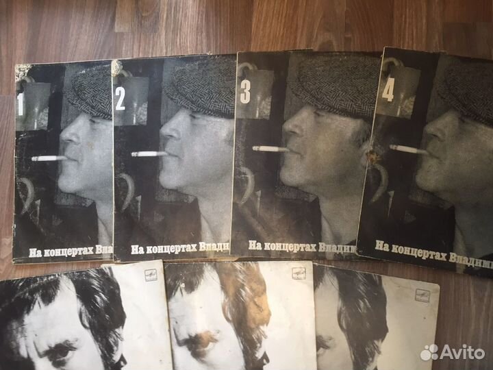 Владимир высоцкий пластинки виниловый коллекция