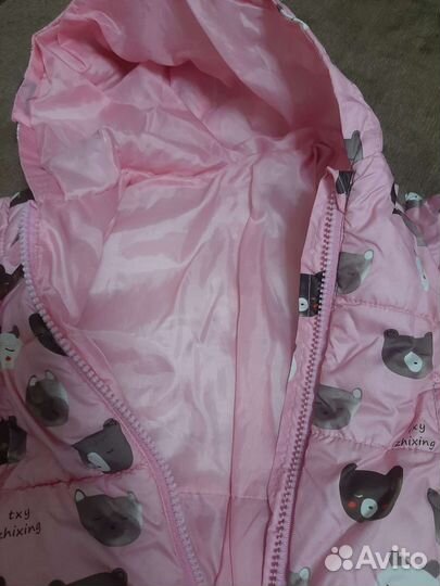 Комбинезон