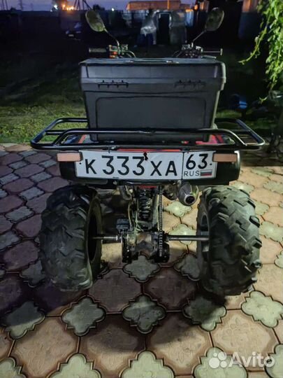 Квадроциклы