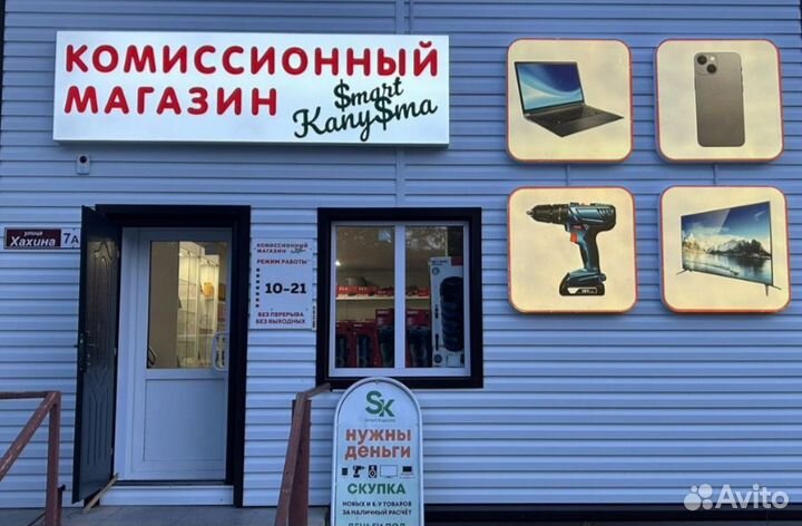 Игровой диск PS3 GTA4/5 звд