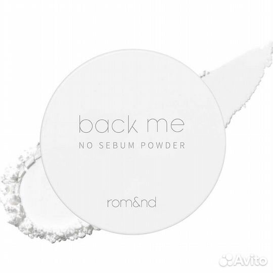 Матирующая пудра Rom&Nd