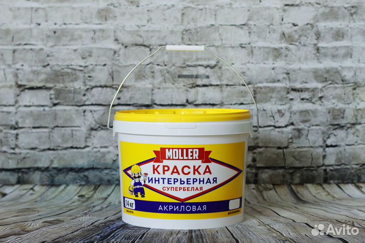 Краска интерьерная