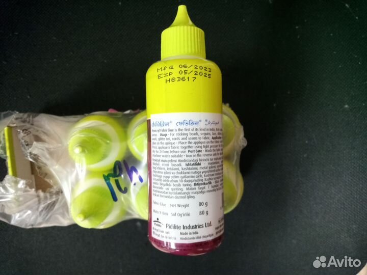 Клей для страз