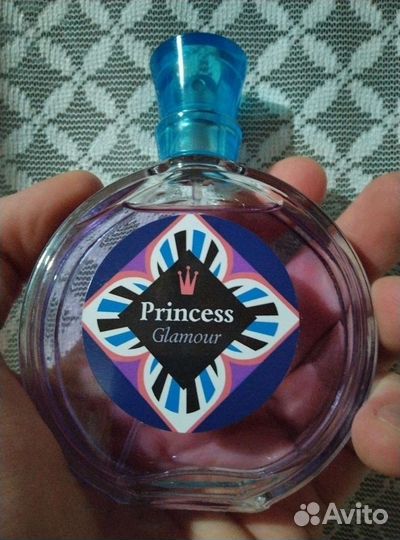 Princess Glamour