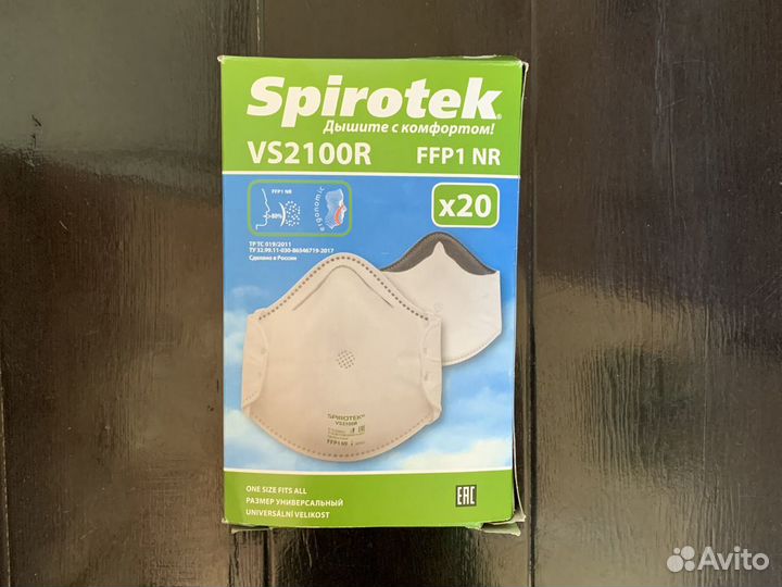 Spirotek