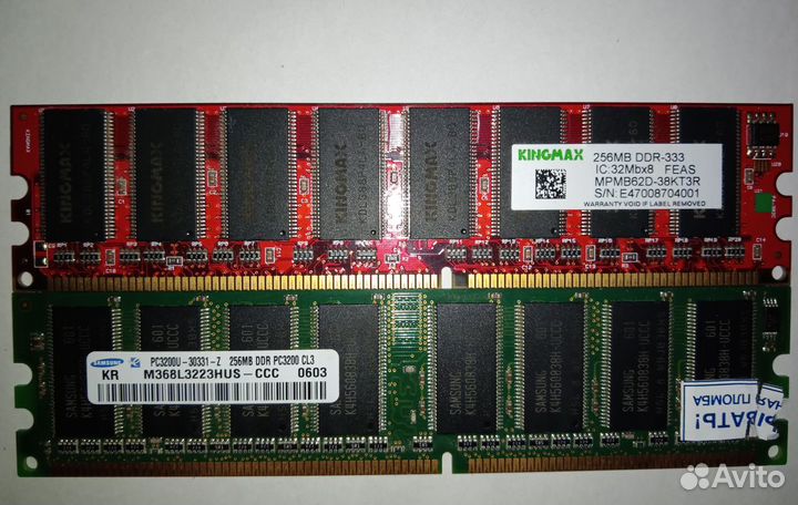Озу DDR, DDR2, DDR3