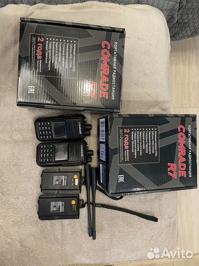 Рация Comrade R7