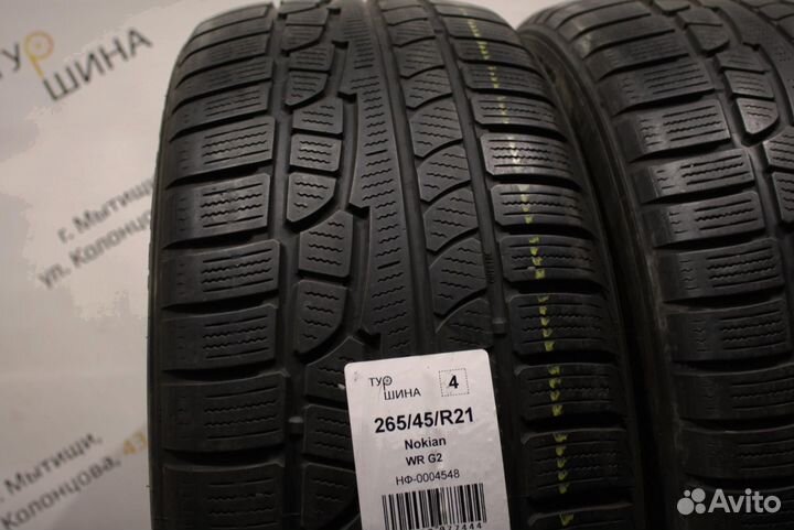 Nokian Tyres WR G2 265/45 R21 94Y