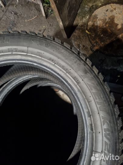 Marshal 834 205/55 R16