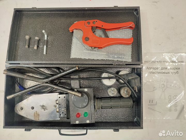 Аппарат для сварки пластиковых труб в аренду