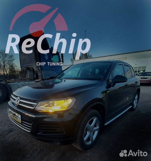 Чип-тюнинг Volkswagen Touareg 3 CR