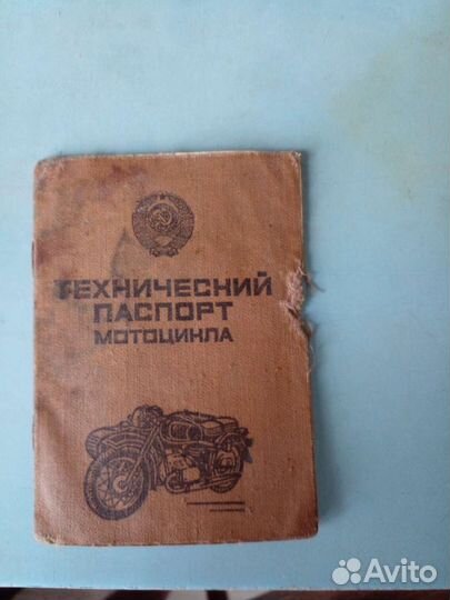 Коллекция схем для Александра