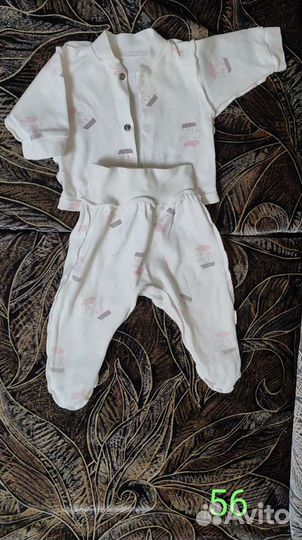 Одежда для новорожденных пакетом 56р-р
