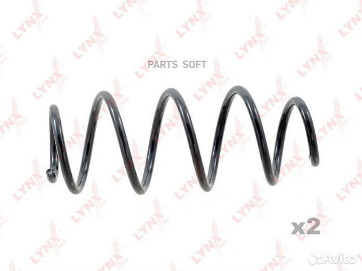 Lynxauto SC2828 Пружина подвески перед прав/лев