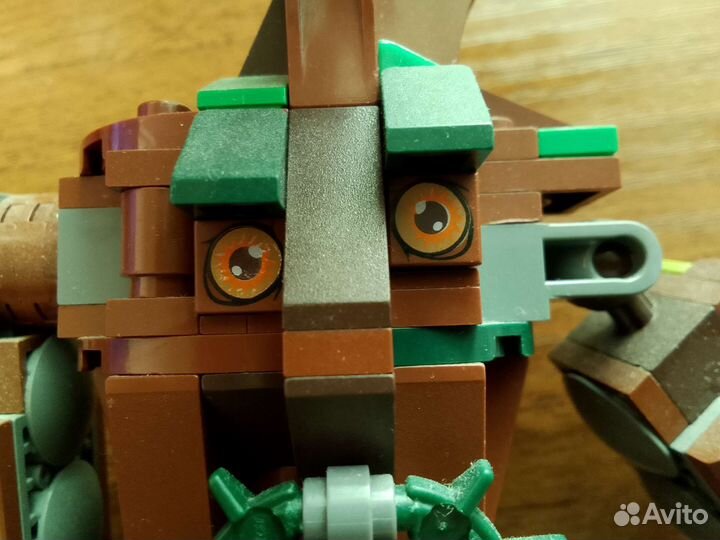 Lego Lord of the rings 10237