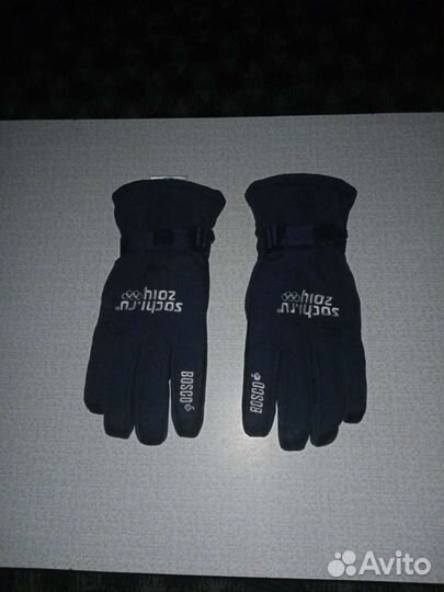 Зимние перчатки Bosko