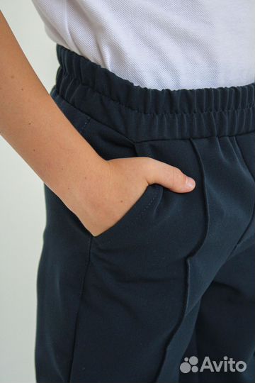 Брюки школьные 122-134