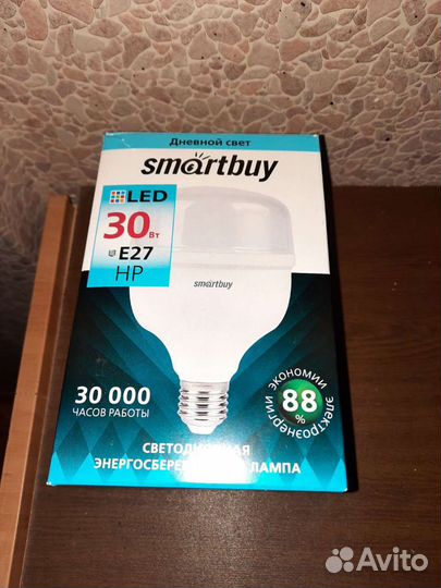 Светильники подвесные JE Fessung