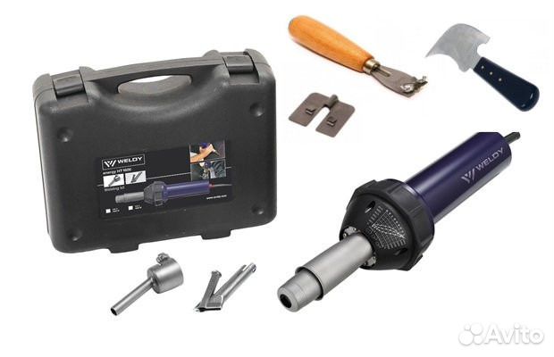 Energy HT1600 - комплект для сварки линолеума