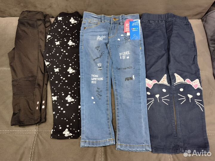 Пакет вещей 116-122