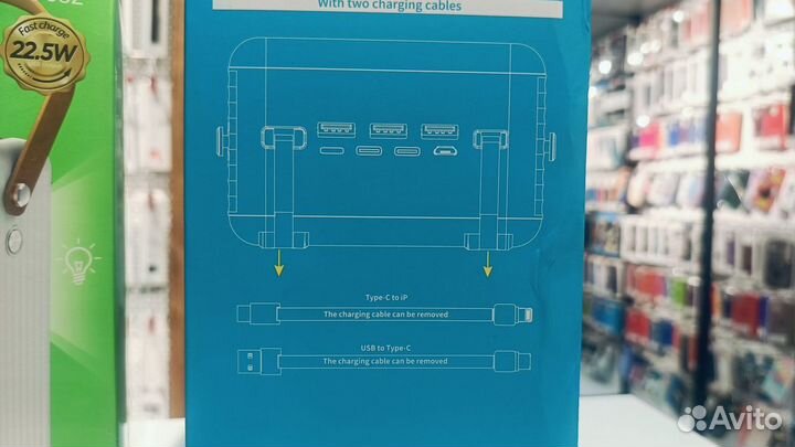 Большой повербанк на 80000mAh новый 22.5W