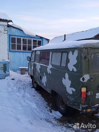 УАЗ 3741 2.4 МТ, 1990, 54 680 км