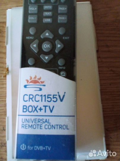 Универсальный пульт для тв приставок