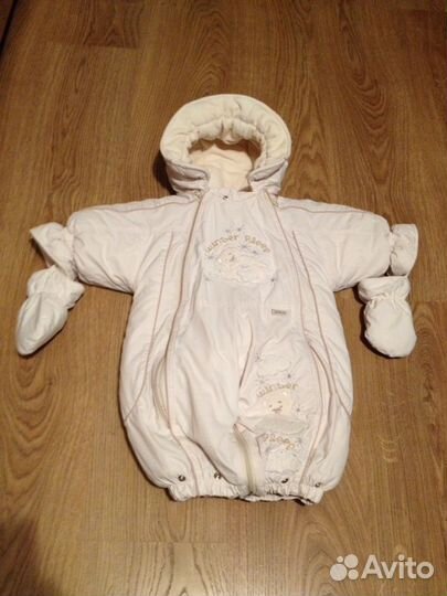 Комбинезон-трансформер, конверт