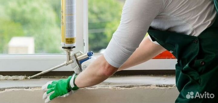 Пластиковые окна от производителя