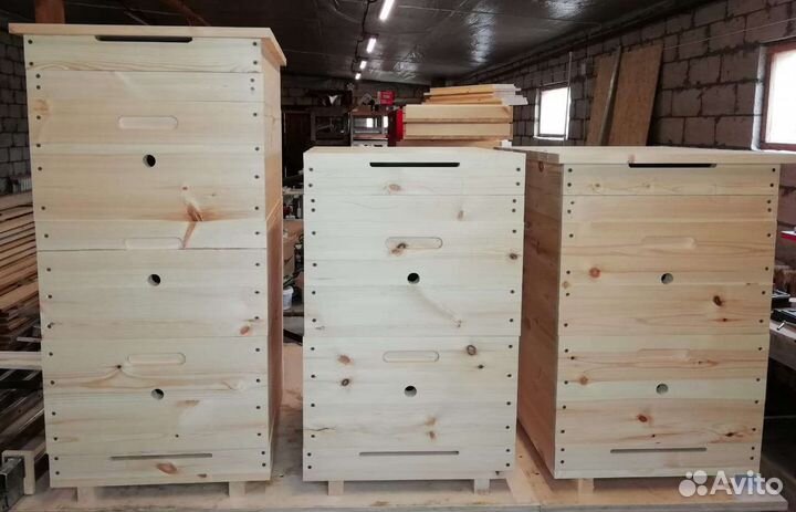 Ульи для пчёл