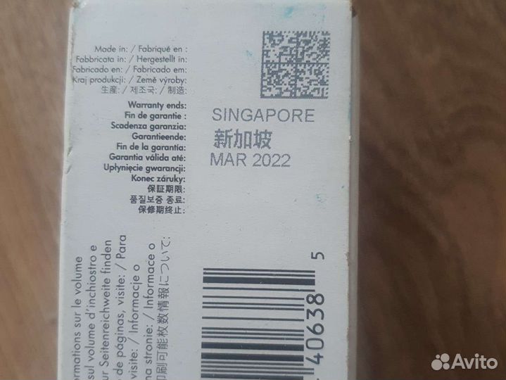 Картридж hp 976 YC