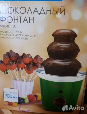 Шоколадный фонтан