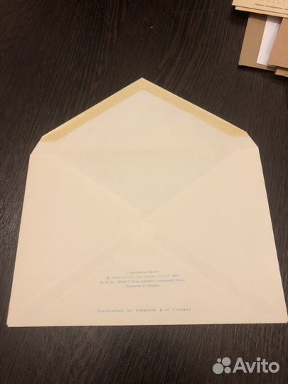 Зарубин В., конверт