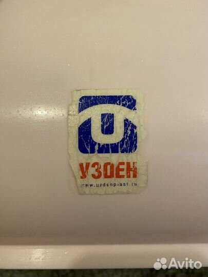 Ванная детская