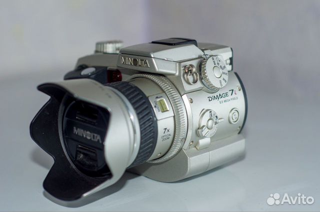 Minolta dimage 7i