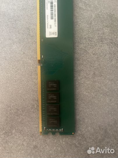 Оперативная память ddr4 16gb