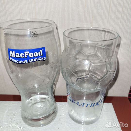 Пивные бокалы