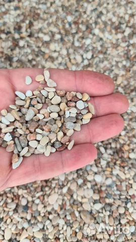 Каспийская галька для аквариума,флорариума и т.п