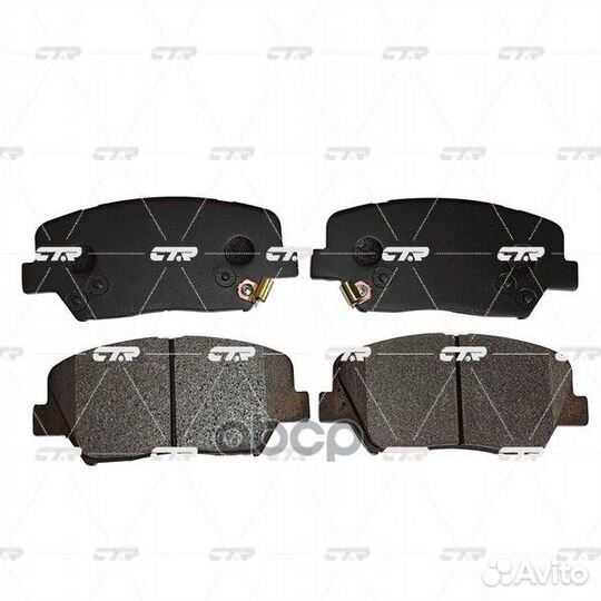 Brake PAD