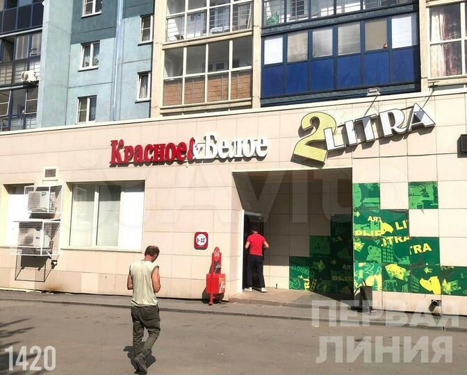 Продам помещение свободного назначения, 152 м²