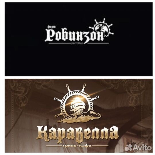 Администратор зала (предприятий общественного пита