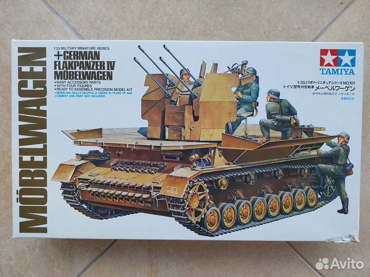 Сборные модели танков 1 35